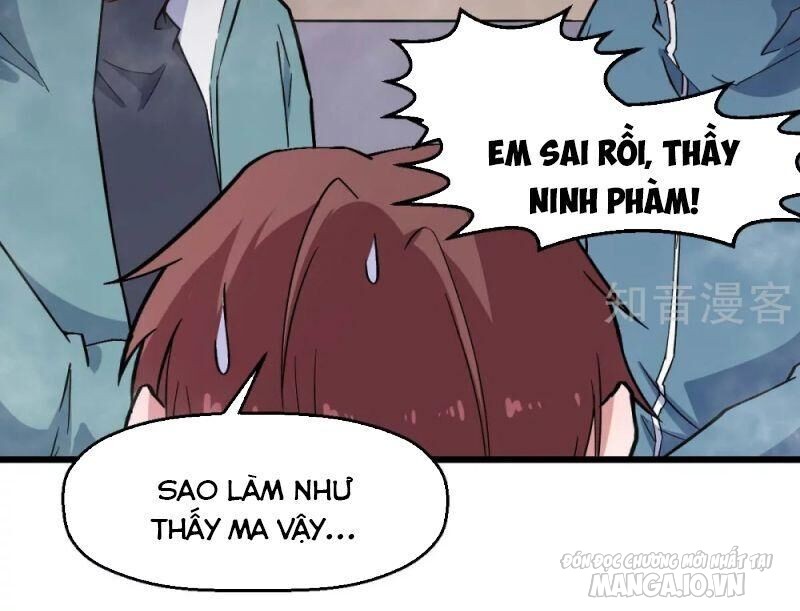 Vườn Trường Cuồng Sư Hệ Thống Chapter 126 - Trang 2