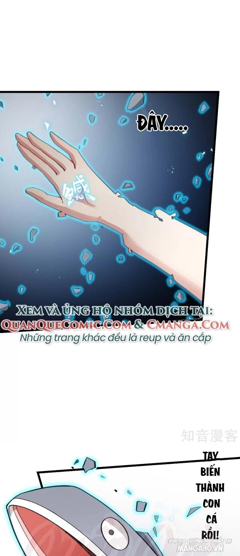 Vườn Trường Cuồng Sư Hệ Thống Chapter 125 - Trang 2