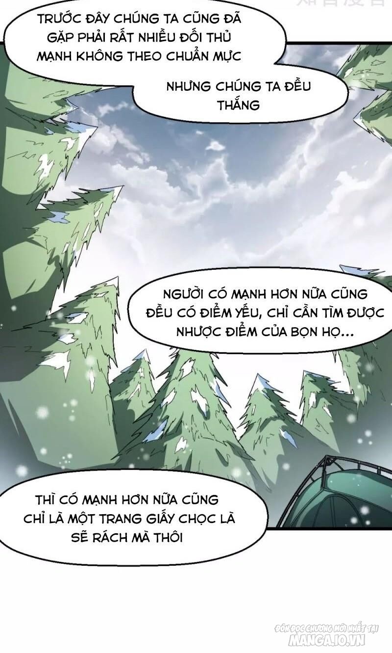 Vườn Trường Cuồng Sư Hệ Thống Chapter 119 - Trang 2