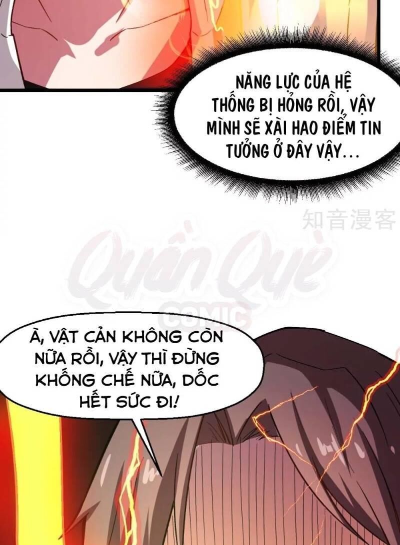 Vườn Trường Cuồng Sư Hệ Thống Chapter 92 - Trang 2