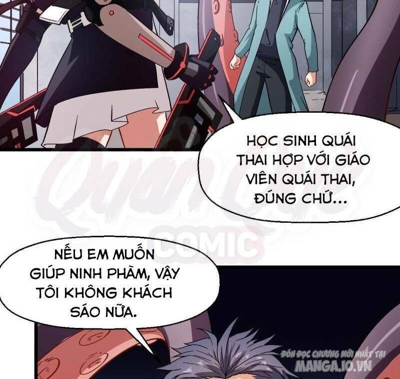 Vườn Trường Cuồng Sư Hệ Thống Chapter 91 - Trang 2