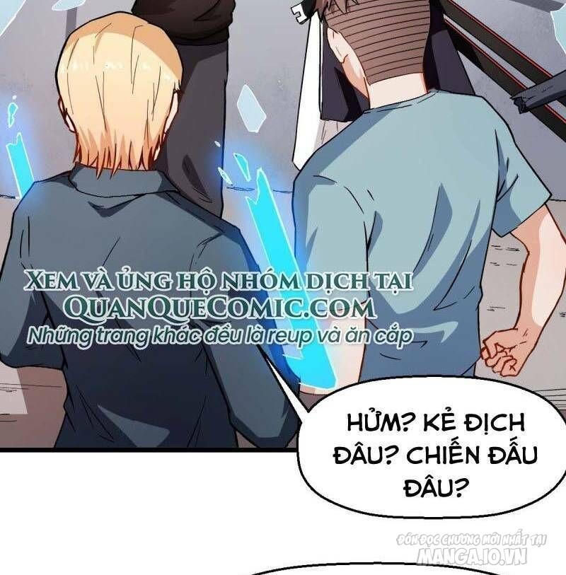 Vườn Trường Cuồng Sư Hệ Thống Chapter 90 - Trang 2