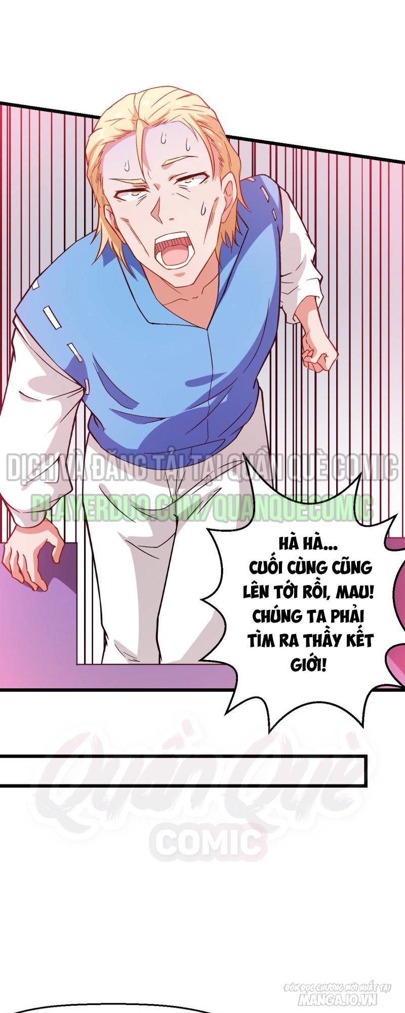 Vườn Trường Cuồng Sư Hệ Thống Chapter 85 - Trang 2