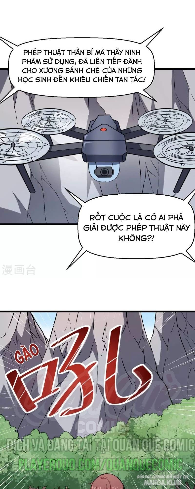 Vườn Trường Cuồng Sư Hệ Thống Chapter 84 - Trang 2