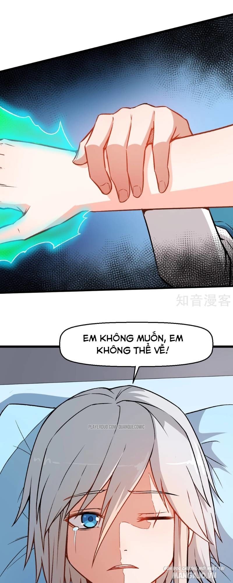 Vườn Trường Cuồng Sư Hệ Thống Chapter 52 - Trang 2