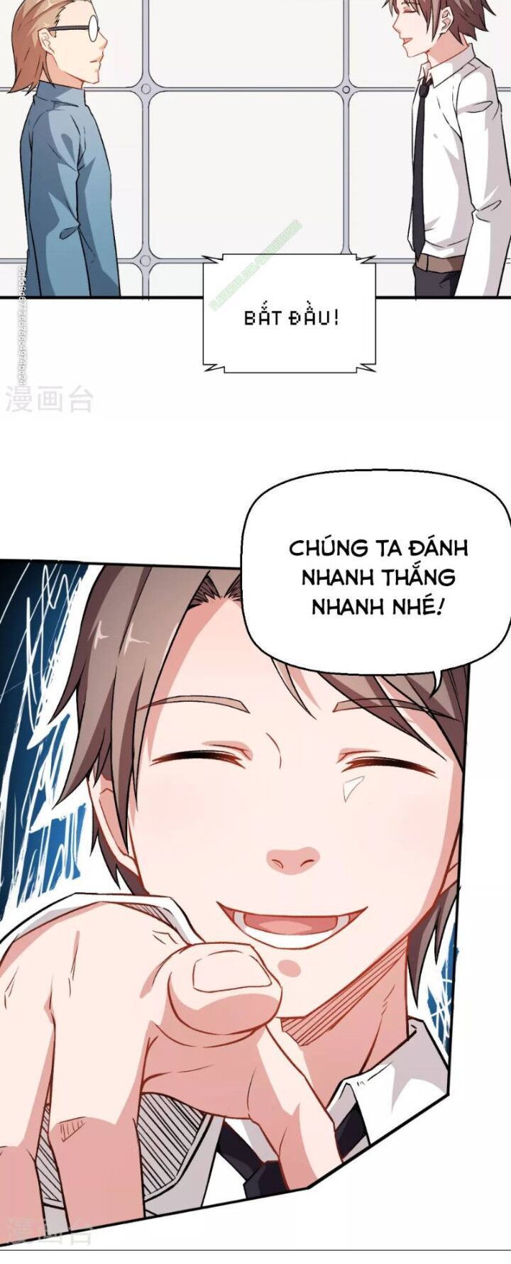 Vườn Trường Cuồng Sư Hệ Thống Chapter 42 - Trang 2