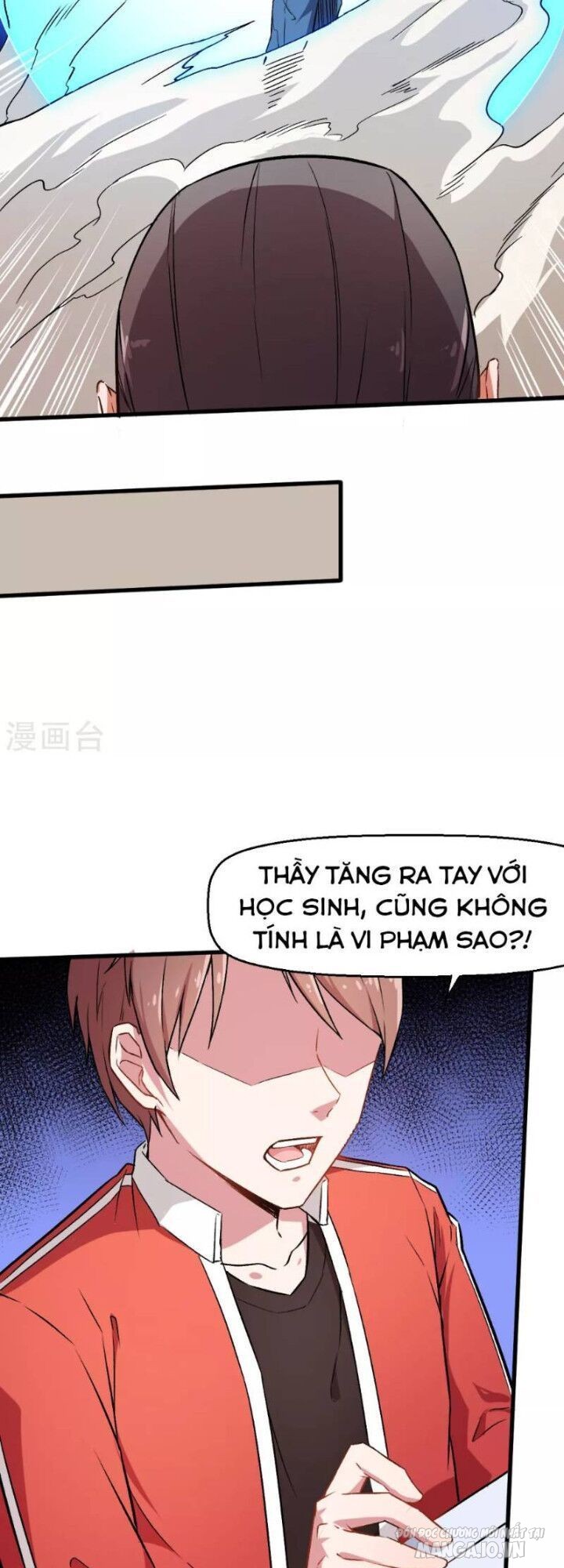 Vườn Trường Cuồng Sư Hệ Thống Chapter 39 - Trang 2