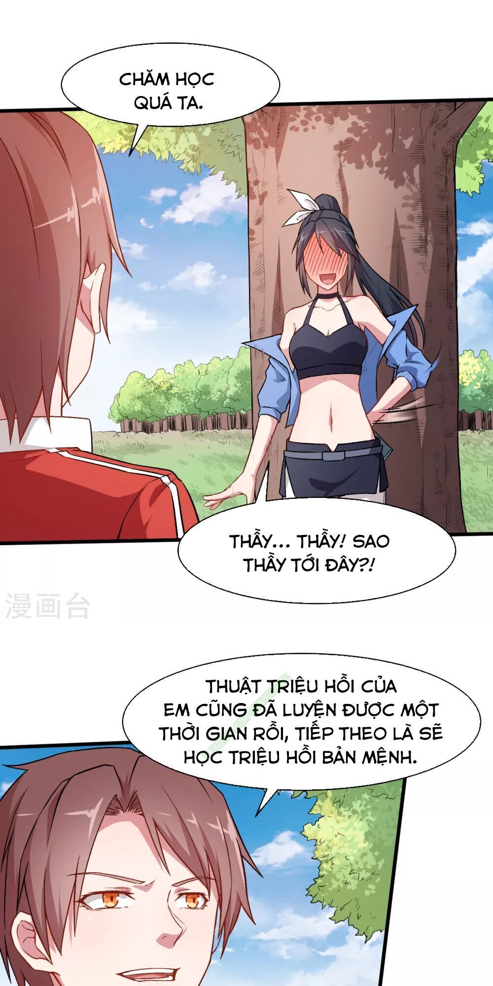 Vườn Trường Cuồng Sư Hệ Thống Chapter 35 - Trang 2