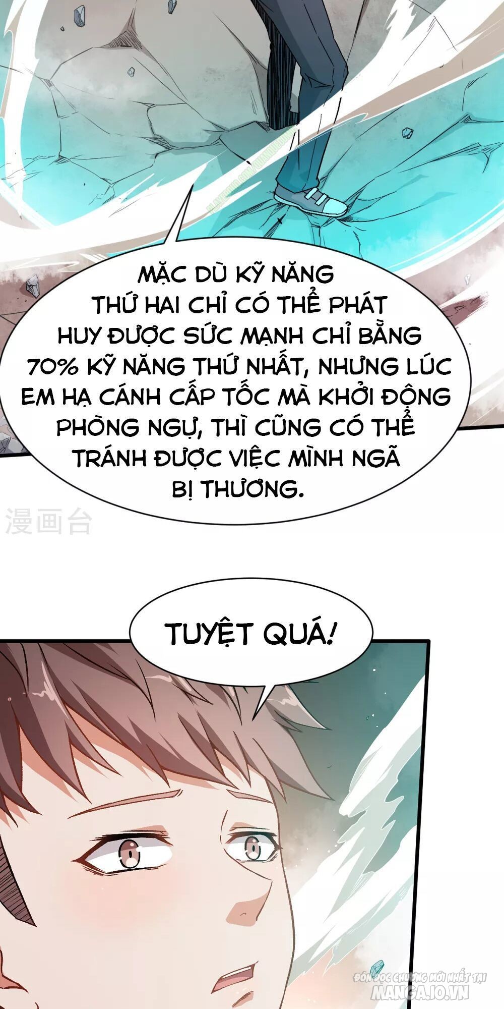 Vườn Trường Cuồng Sư Hệ Thống Chapter 33 - Trang 2