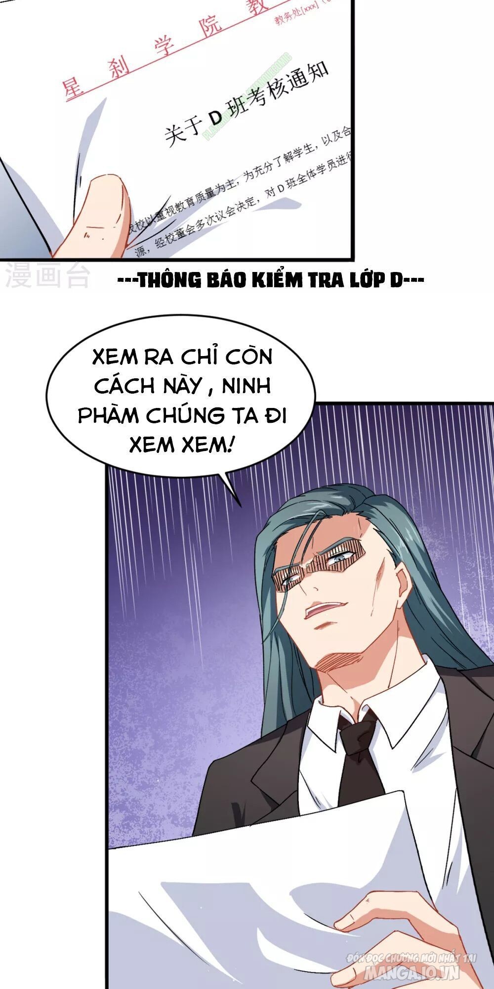 Vườn Trường Cuồng Sư Hệ Thống Chapter 27 - Trang 2