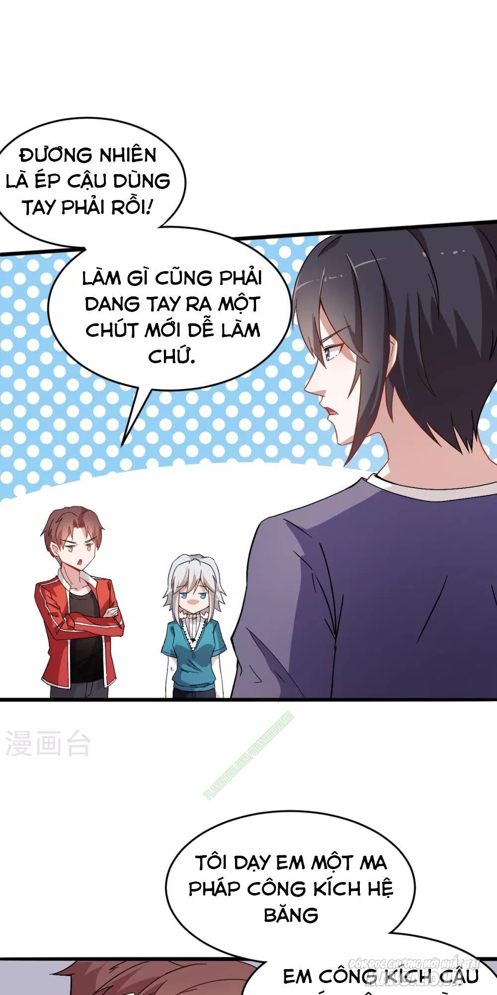 Vườn Trường Cuồng Sư Hệ Thống Chapter 26 - Trang 2