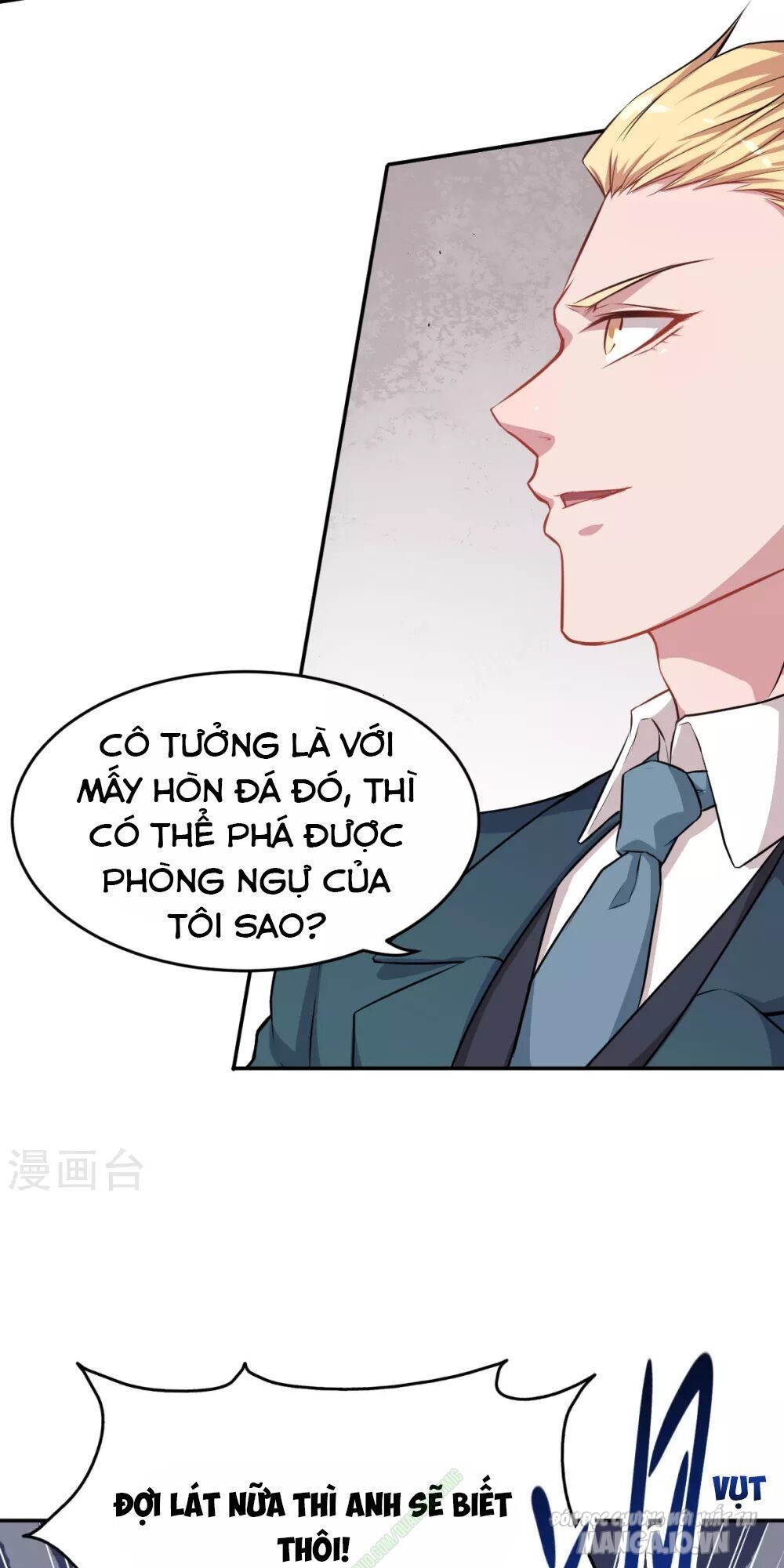 Vườn Trường Cuồng Sư Hệ Thống Chapter 18 - Trang 2