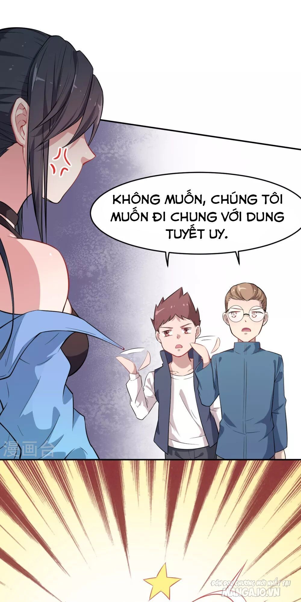 Vườn Trường Cuồng Sư Hệ Thống Chapter 15 - Trang 2