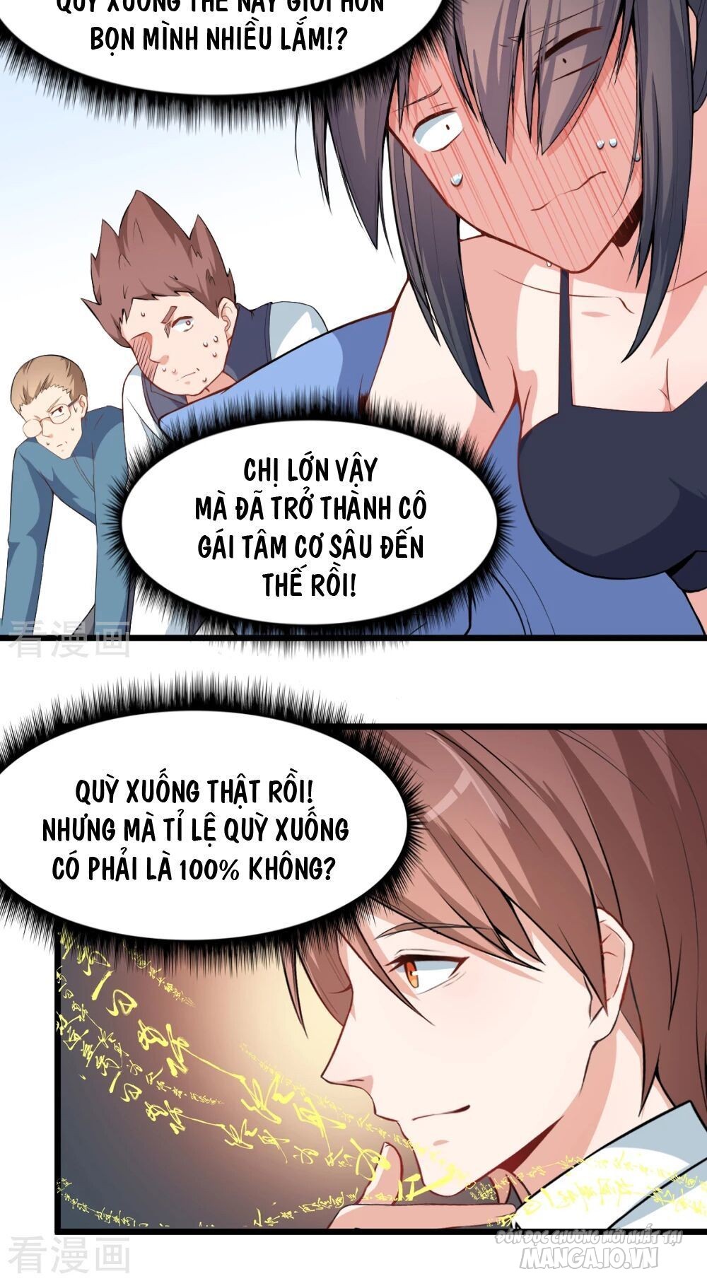 Vườn Trường Cuồng Sư Hệ Thống Chapter 6 - Trang 2