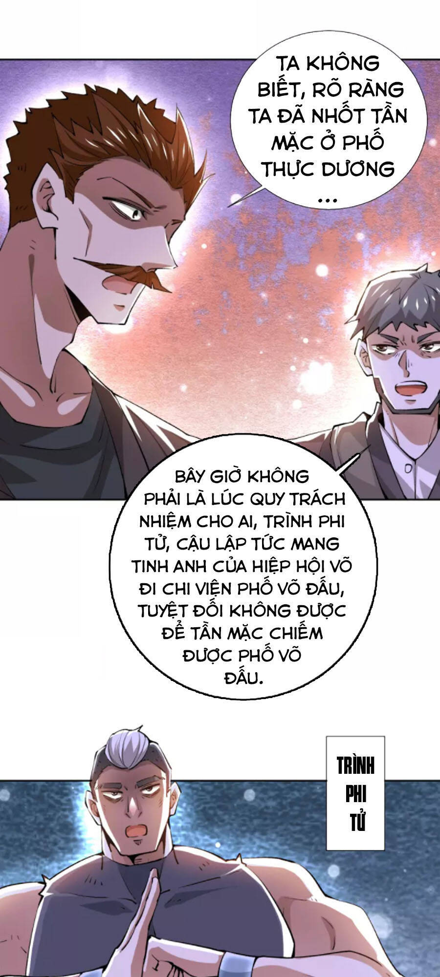 Đô Thị Đỉnh Phong Cao Thủ Chapter 284 - Trang 2