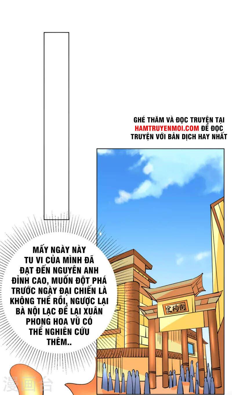 Đô Thị Đỉnh Phong Cao Thủ Chapter 280 - Trang 2