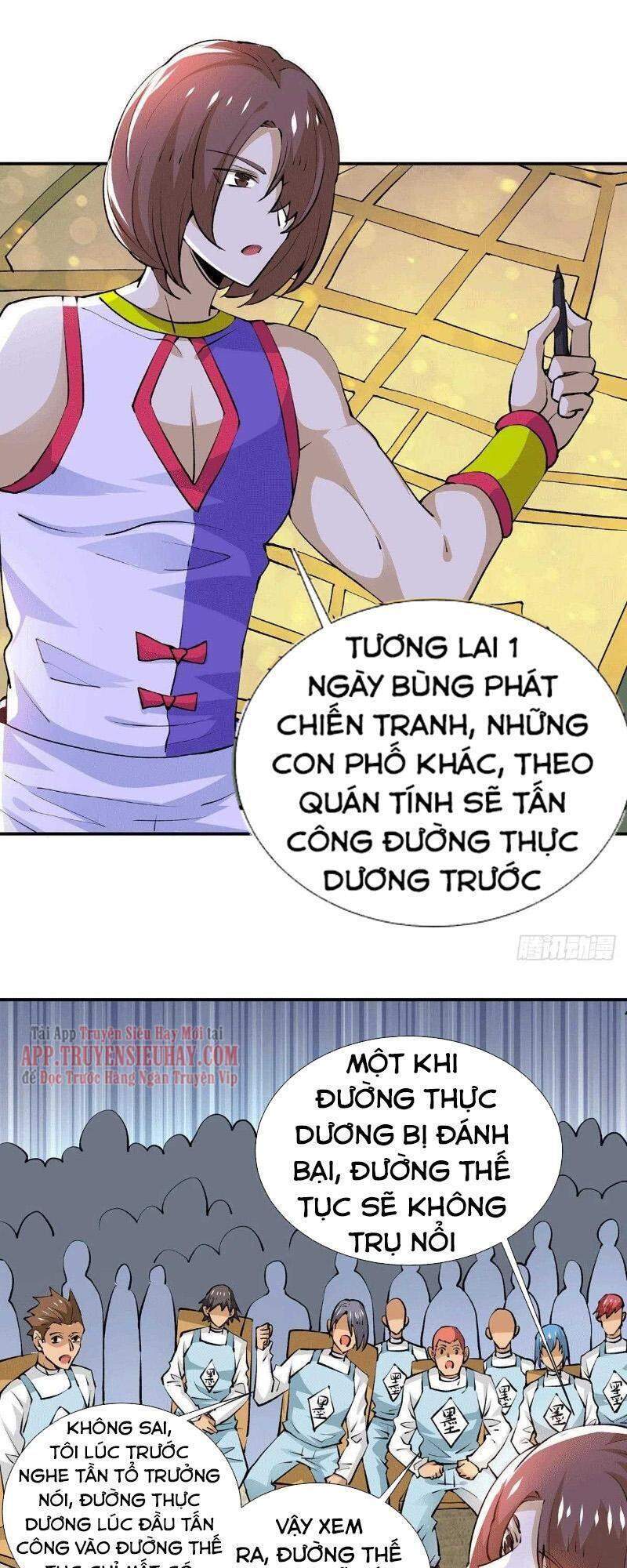 Đô Thị Đỉnh Phong Cao Thủ Chapter 275 - Trang 2