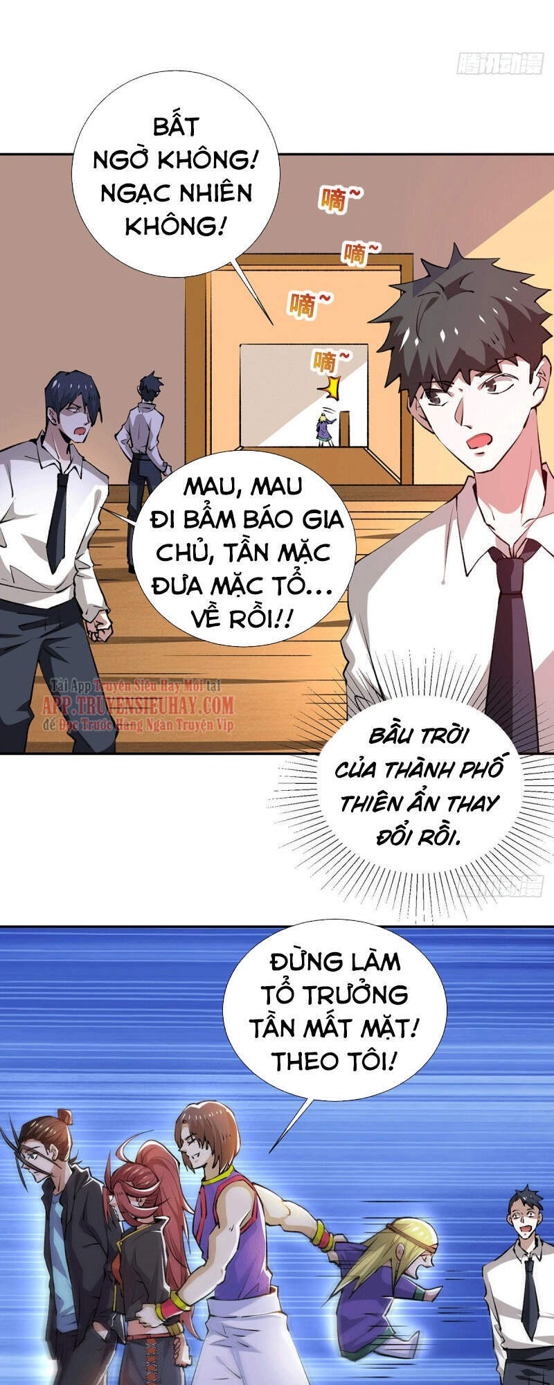 Đô Thị Đỉnh Phong Cao Thủ Chapter 274 - Trang 2