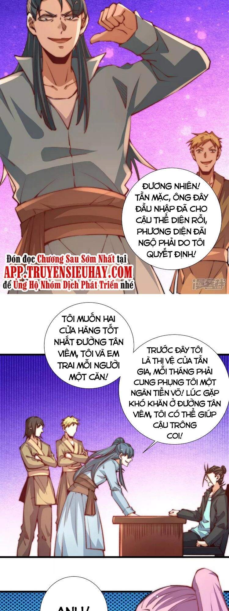 Đô Thị Đỉnh Phong Cao Thủ Chapter 264 - Trang 2