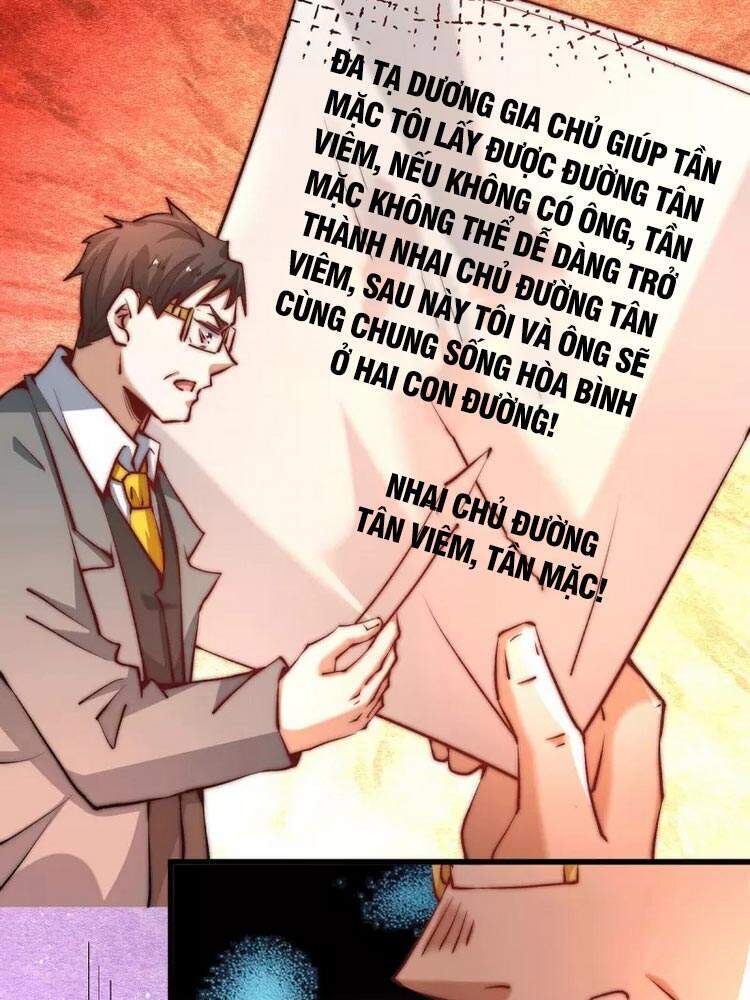 Đô Thị Đỉnh Phong Cao Thủ Chapter 264 - Trang 2