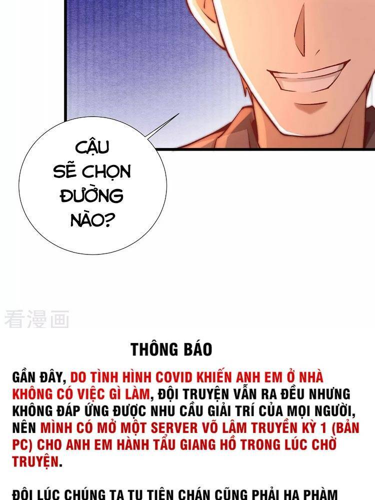 Đô Thị Đỉnh Phong Cao Thủ Chapter 260 - Trang 2