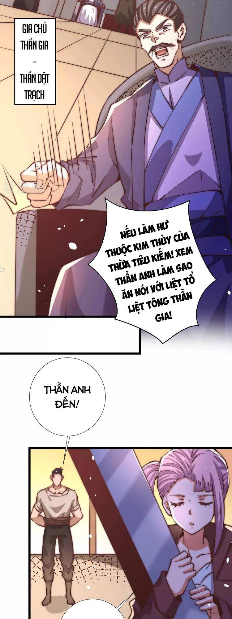 Đô Thị Đỉnh Phong Cao Thủ Chapter 255 - Trang 2