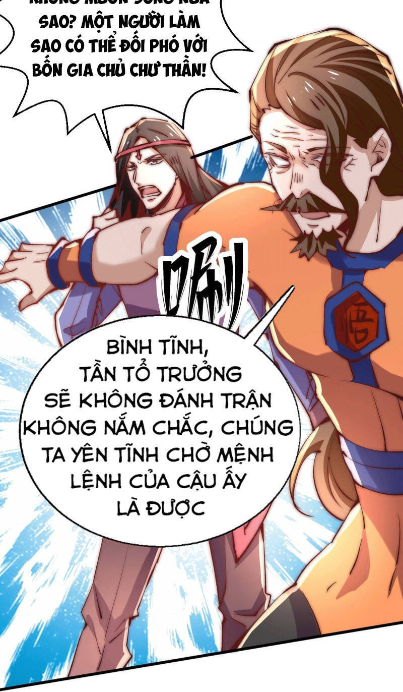 Đô Thị Đỉnh Phong Cao Thủ Chapter 245 - Trang 2