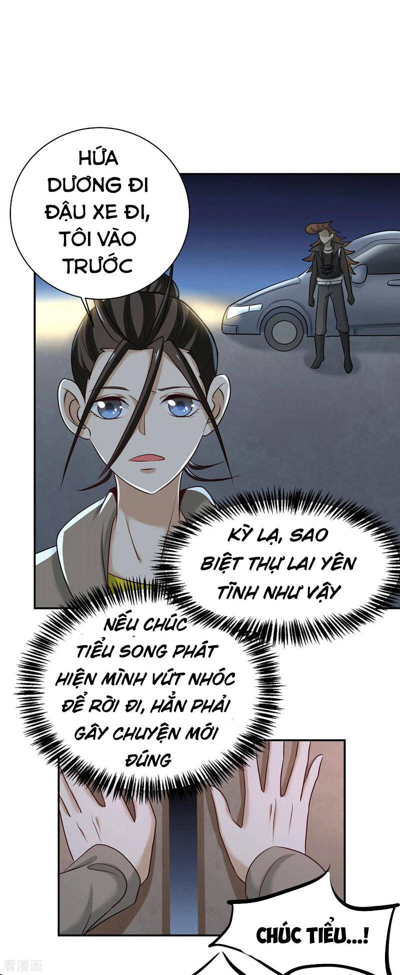 Đô Thị Đỉnh Phong Cao Thủ Chapter 231 - Trang 2