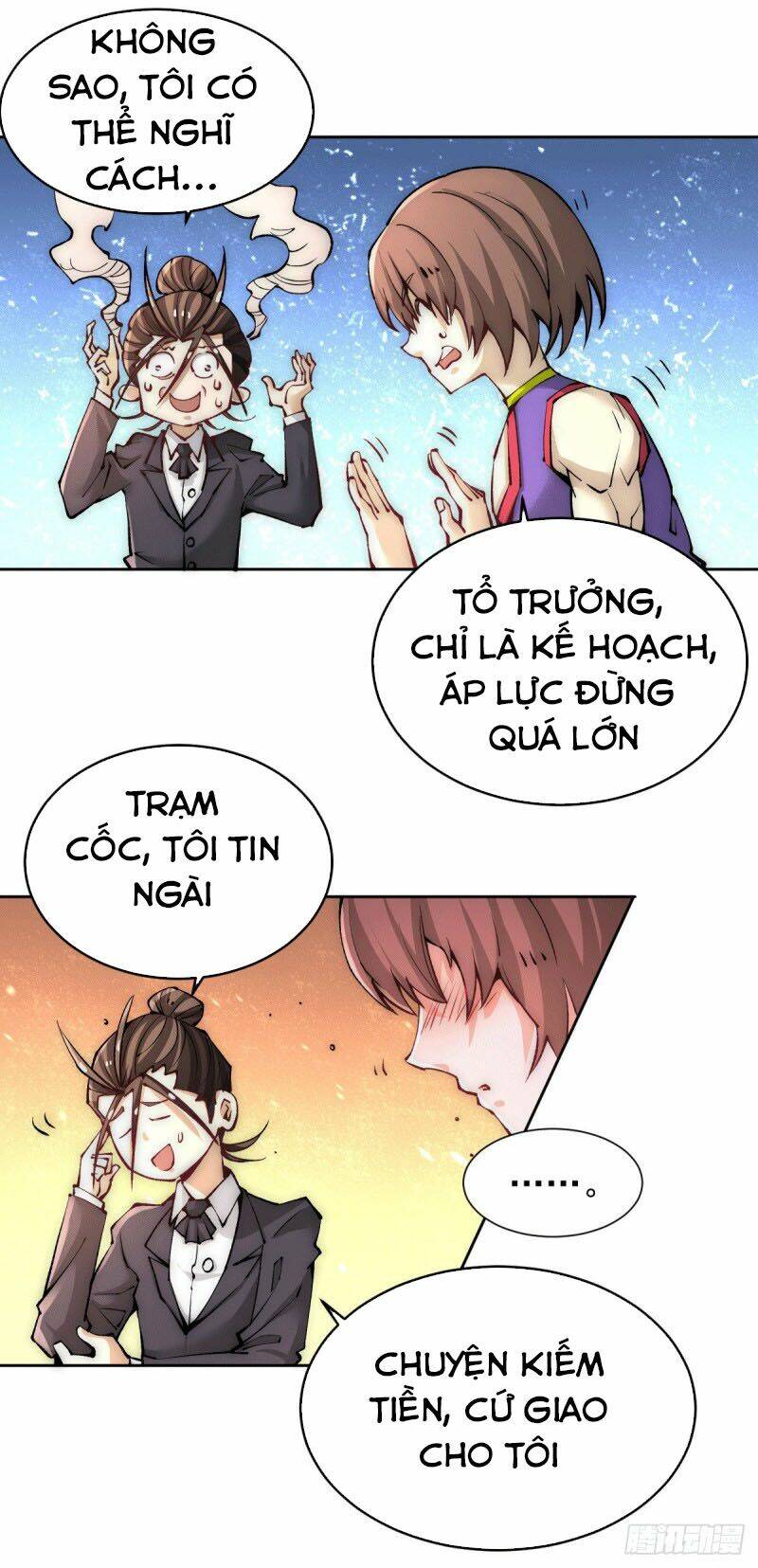 Đô Thị Đỉnh Phong Cao Thủ Chapter 226 - Trang 2