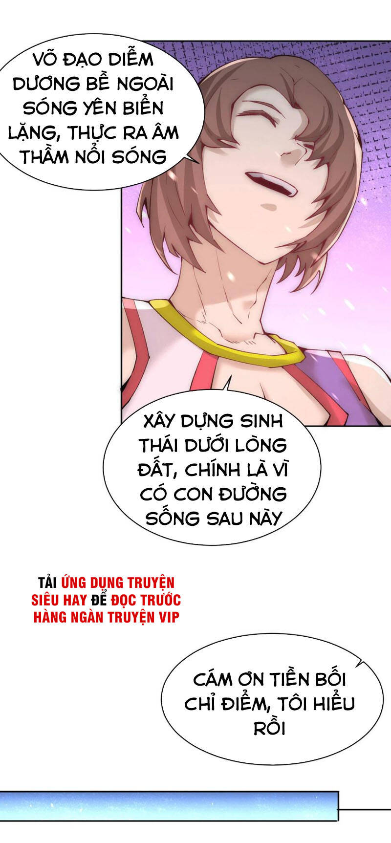 Đô Thị Đỉnh Phong Cao Thủ Chapter 225 - Trang 2