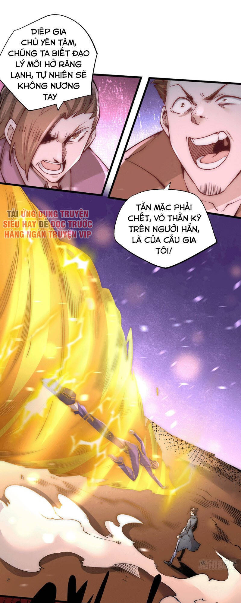 Đô Thị Đỉnh Phong Cao Thủ Chapter 220 - Trang 2