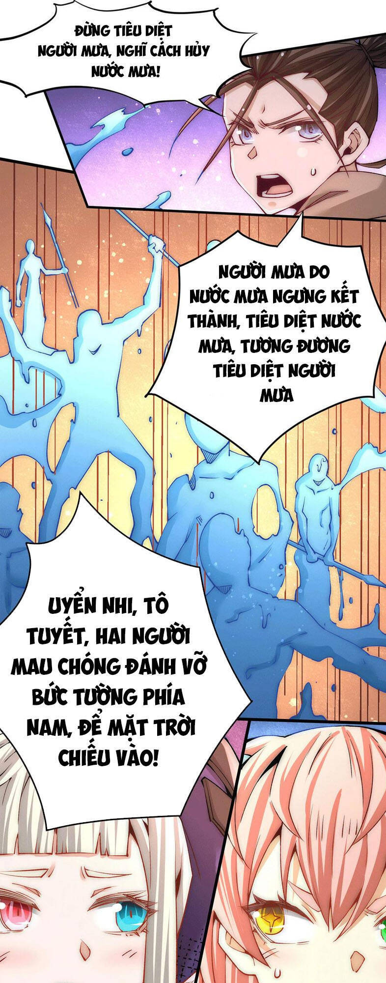 Đô Thị Đỉnh Phong Cao Thủ Chapter 212 - Trang 2