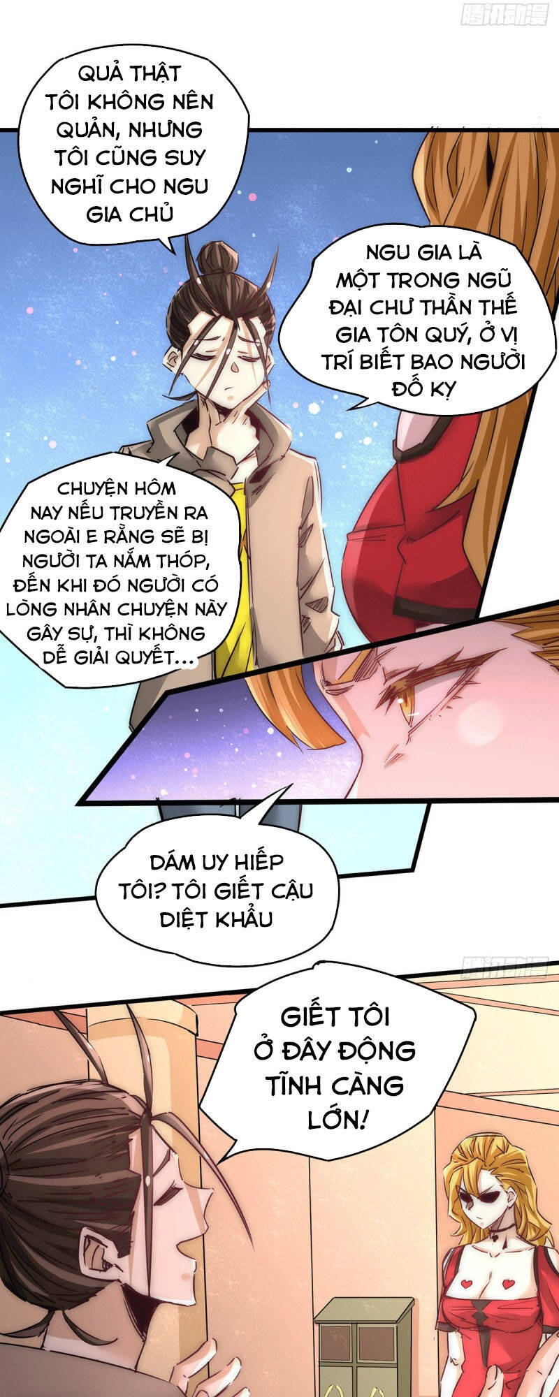 Đô Thị Đỉnh Phong Cao Thủ Chapter 209 - Trang 2