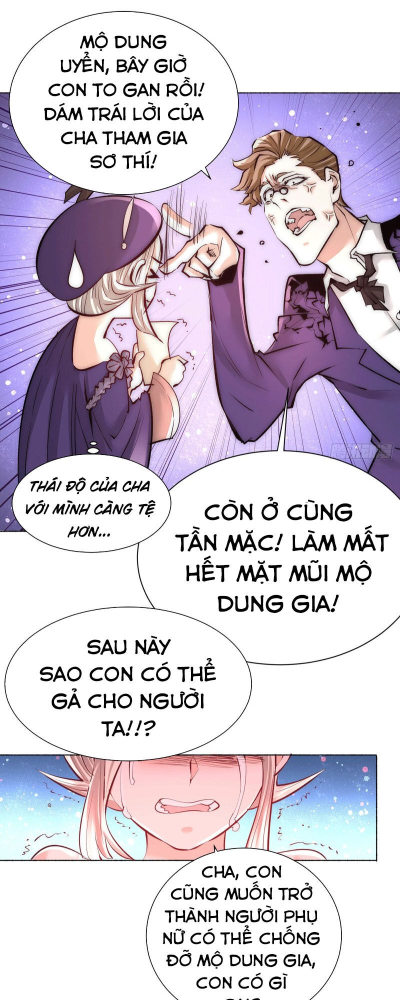 Đô Thị Đỉnh Phong Cao Thủ Chapter 207 - Trang 2