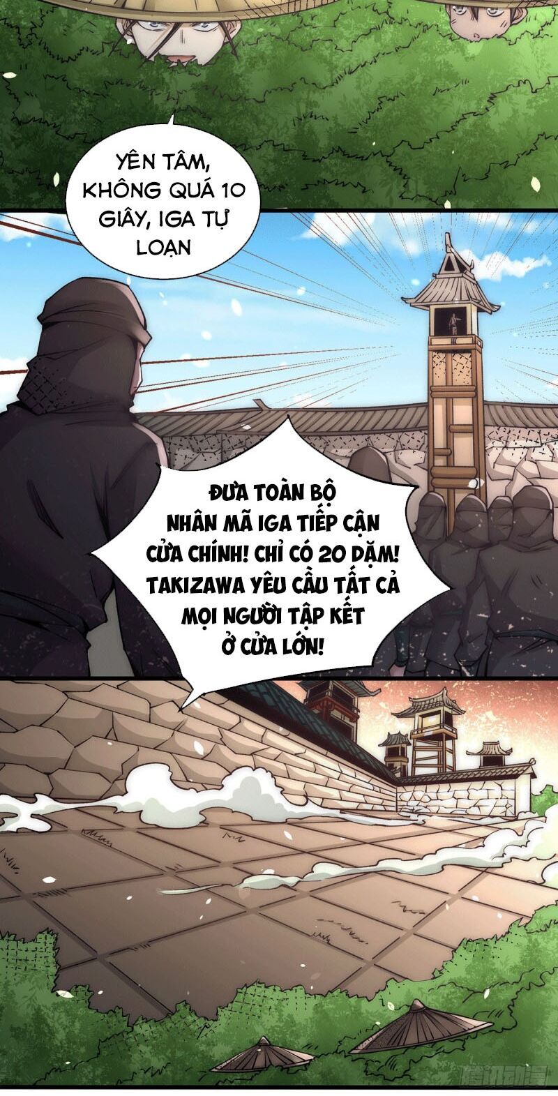 Đô Thị Đỉnh Phong Cao Thủ Chapter 199 - Trang 2