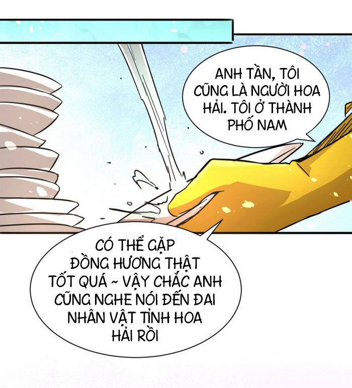 Đô Thị Đỉnh Phong Cao Thủ Chapter 191 - Trang 2