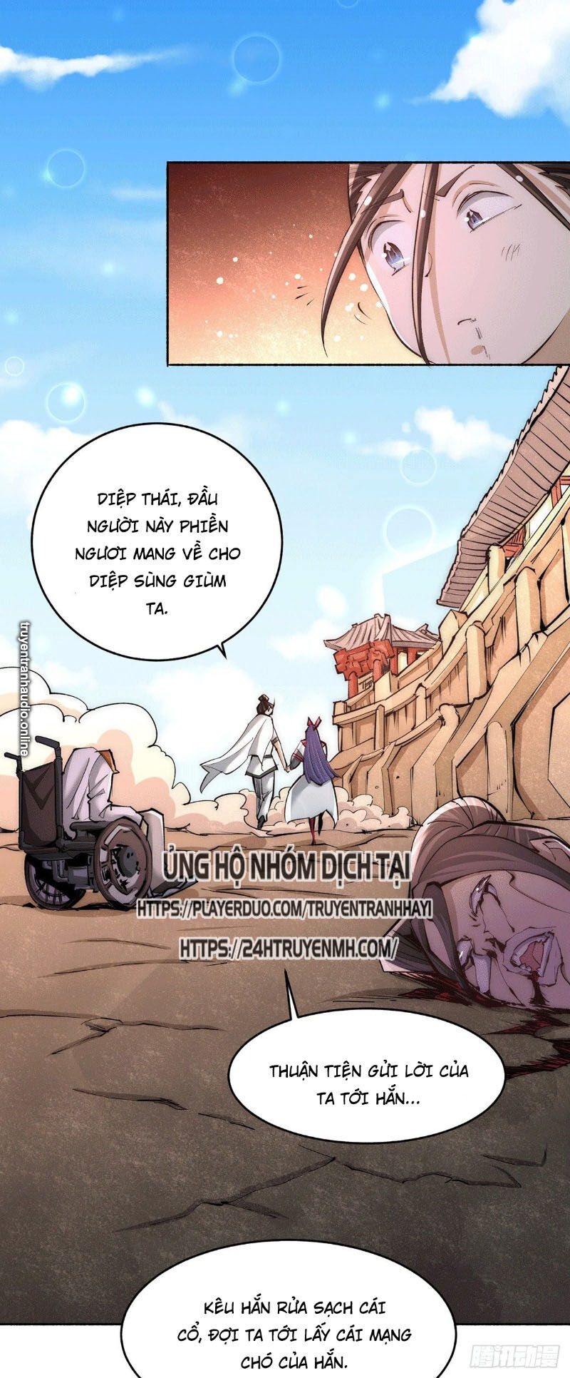 Đô Thị Đỉnh Phong Cao Thủ Chapter 188 - Trang 2