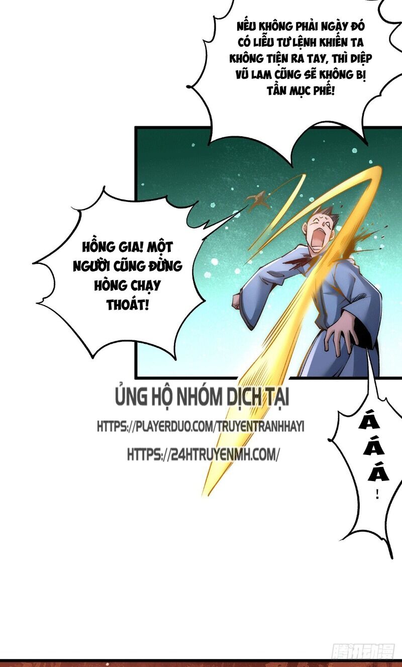 Đô Thị Đỉnh Phong Cao Thủ Chapter 186 - Trang 2