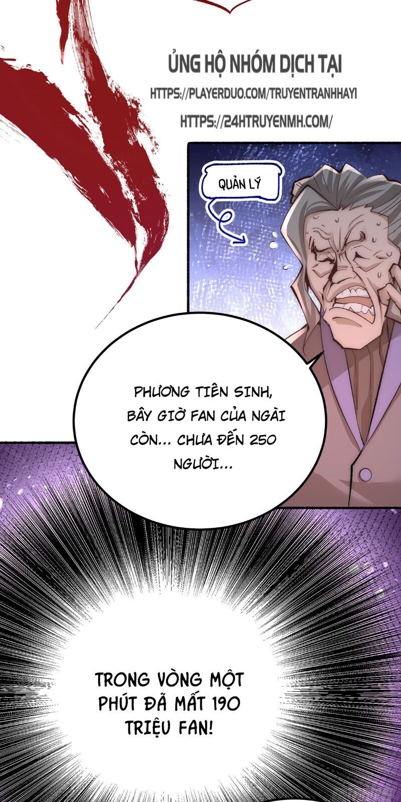 Đô Thị Đỉnh Phong Cao Thủ Chapter 175 - Trang 2