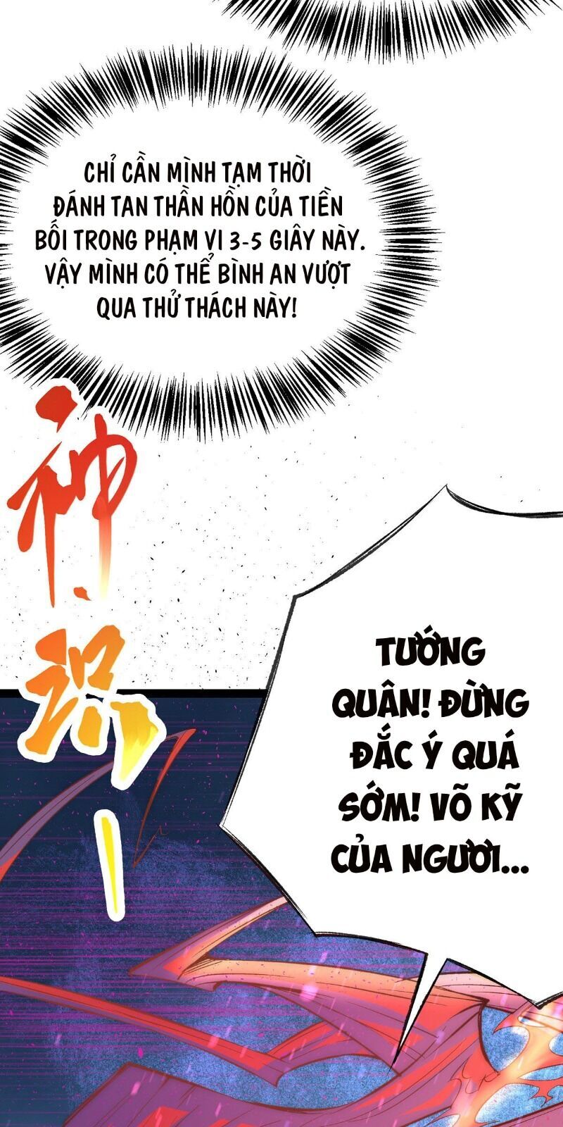 Đô Thị Đỉnh Phong Cao Thủ Chapter 172 - Trang 2