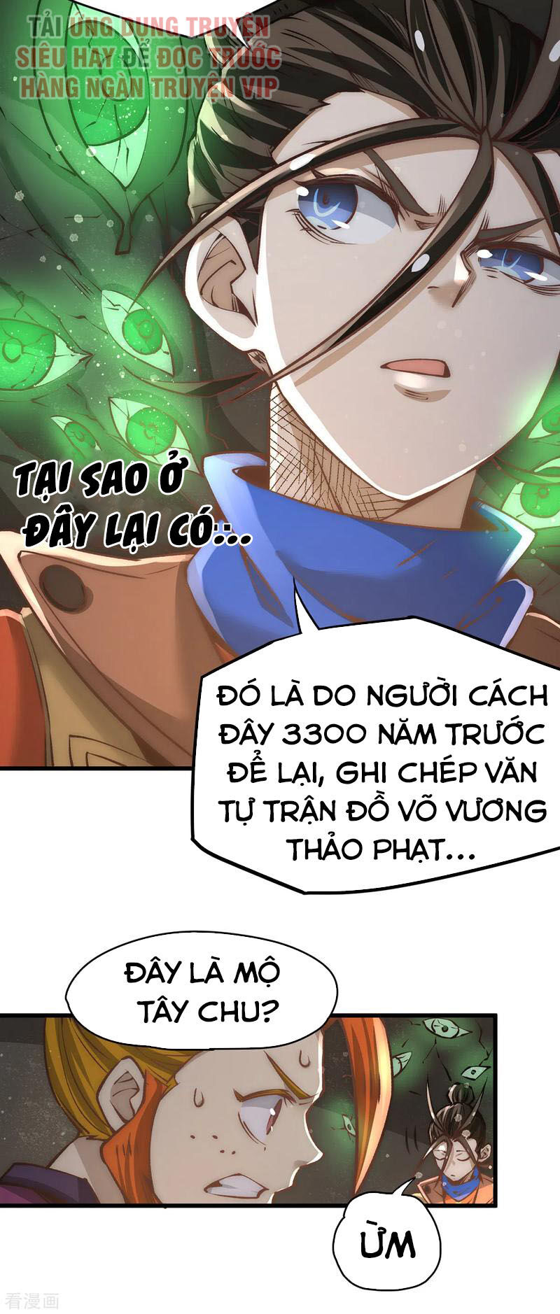 Đô Thị Đỉnh Phong Cao Thủ Chapter 169 - Trang 2