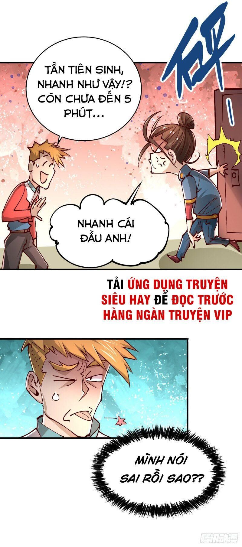 Đô Thị Đỉnh Phong Cao Thủ Chapter 161 - Trang 2