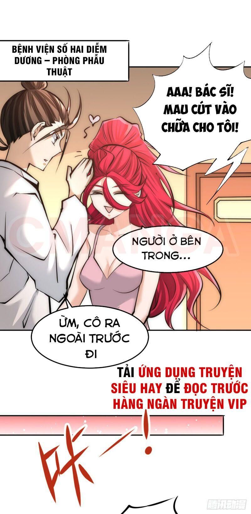 Đô Thị Đỉnh Phong Cao Thủ Chapter 160 - Trang 2