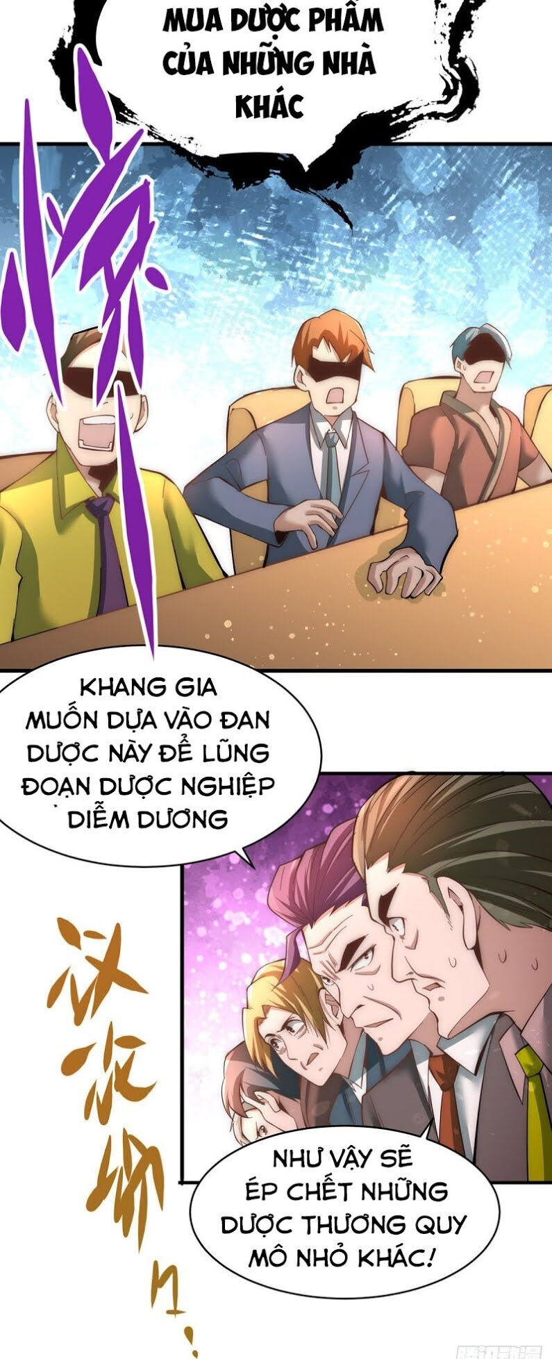 Đô Thị Đỉnh Phong Cao Thủ Chapter 152 - Trang 2