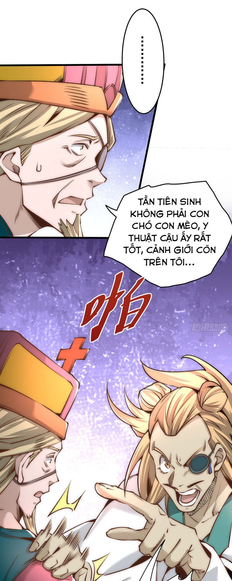 Đô Thị Đỉnh Phong Cao Thủ Chapter 152 - Trang 2