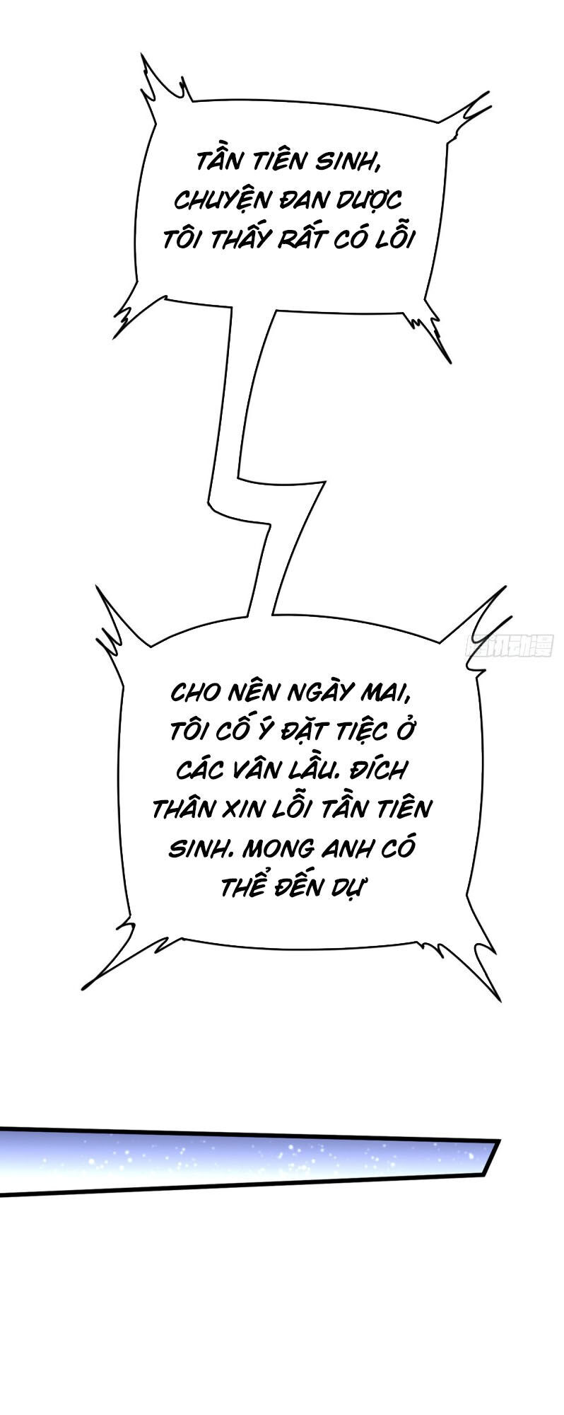 Đô Thị Đỉnh Phong Cao Thủ Chapter 151 - Trang 2