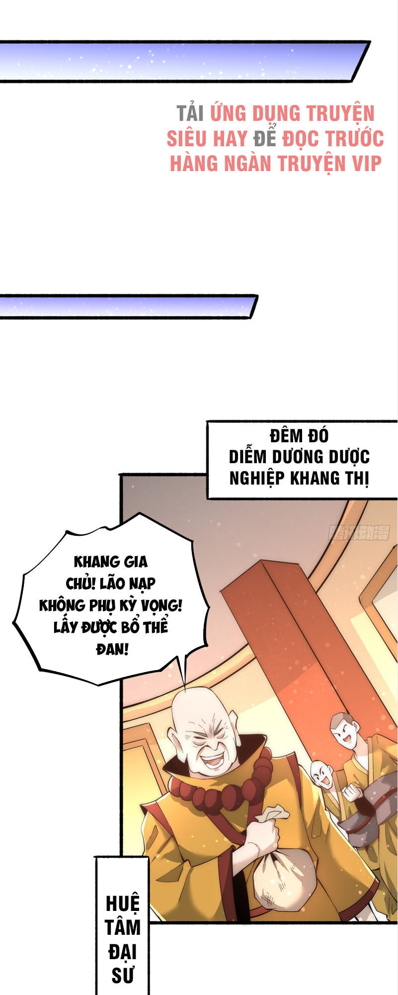 Đô Thị Đỉnh Phong Cao Thủ Chapter 151 - Trang 2