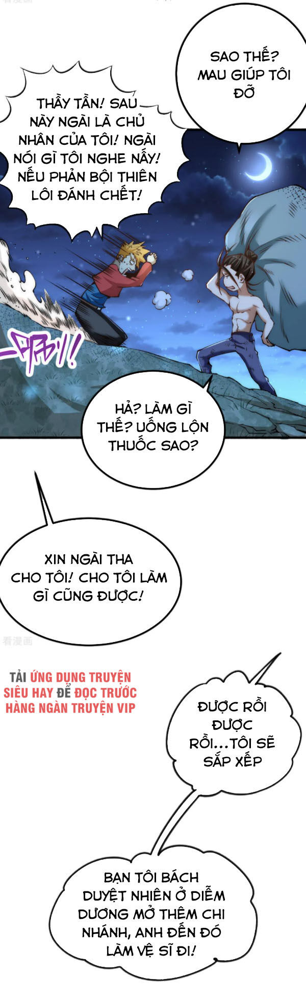 Đô Thị Đỉnh Phong Cao Thủ Chapter 150 - Trang 2