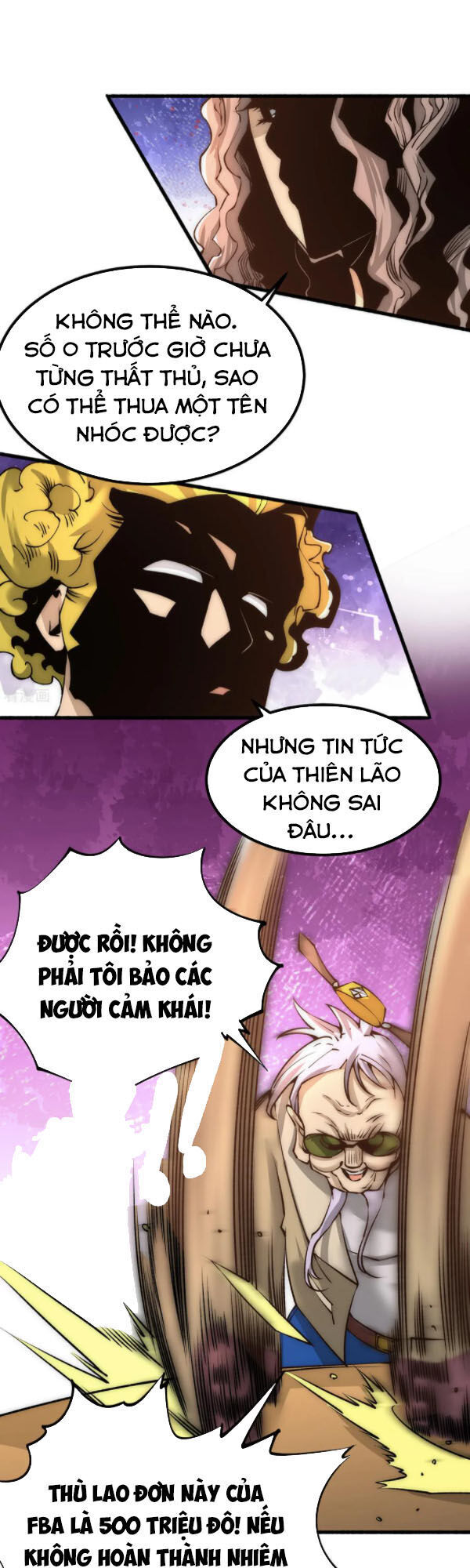 Đô Thị Đỉnh Phong Cao Thủ Chapter 150 - Trang 2