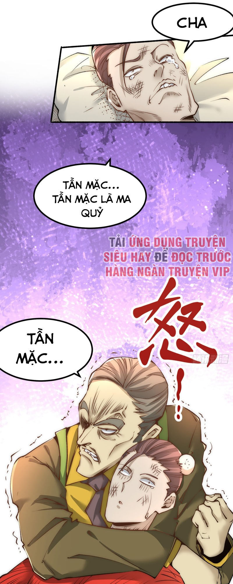 Đô Thị Đỉnh Phong Cao Thủ Chapter 149 - Trang 2